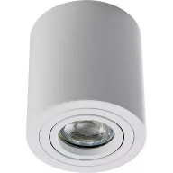   Heitronic 500737 AD9001 Ráépíthető lámpa LED GU10 12 W Fehér