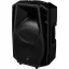 IMG Stageline WAVE-12P Passzív PA hangfal 30 cm 12 coll 200 W 1 db