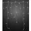 Hellum Fényfüggöny, jégesővel Beltérre/kültérre 240 LED Melegfehér