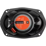   JBL Stage2 9634 3 utas triaxiális beépíthető hangszóró 420 W Tartalom: 2 db