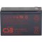 CSB Battery UPS 12580 high-rate Ólomakku 12 V 9.4 Ah Ólom-vlies (AGM) (Sz x Ma x Mé) 151 x 99 x 65 mm 6,35 mm-es laposérintkezős dugó Karbantartásmentes, Kis