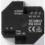 Siedle 200031950-02