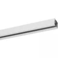   Brumberg 88102080 88102080 Nagyfeszültségű sínes rendszer elemek Áramsín Fekete