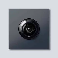   Siedle 210004900-01 Videó kaputelefon Funkció modul Szürke