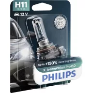   Philips Automotive 12362XVPB1 Halogén fényforrás X-tremeVision H11 55 W 12 V