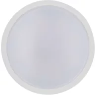   Paulmann 28786 LED-es beépíthető lámpa EEK: G (A - G) LED GU10 16.5 W Fehér