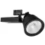 Siteco 51VF74G74FG41 LED-es sín fényszóró 43 W Grafit fekete (RAL 9011)