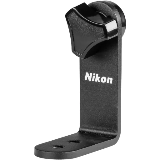 Nikon Távcső 16 x 50 mm Porro Fekete BAA816SA