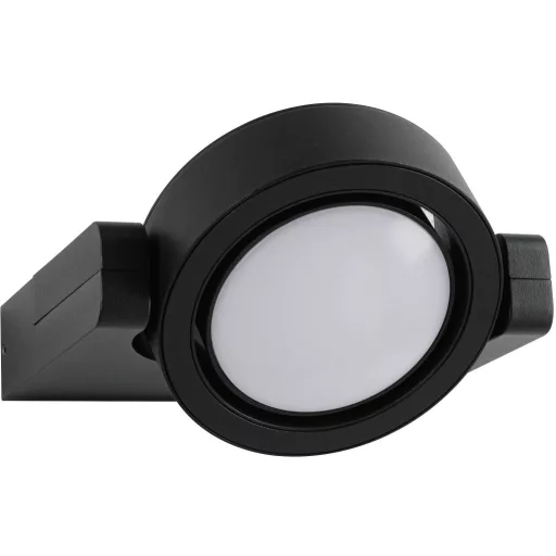 Paulmann Swivea 94406 Kültéri fali lámpa LED Fixen beépített LED-es Antracit