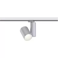   Paulmann ProRail3 Zeuz 33W 39° 3000K S triac 91337 Rendszer lámpa (bázis) ProRail3 LED Ezüst