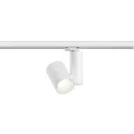   Paulmann ProRail3 Zeuz 33W 39° 3000K W triac 91338 Rendszer lámpa (bázis) ProRail3 LED Fehér