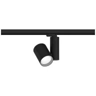   Paulmann ProRail3 Zeuz 33W 39° 4000K B triac 91348 Rendszer lámpa (bázis) ProRail3 Fekete