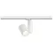 Paulmann ProRail3 Zeuz 33W 60° 3000K W triac 91341 Rendszer lámpa (bázis) ProRail3 Fehér