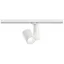 Paulmann ProRail3 Zeuz 33W 60° 3000K W triac 91341 Rendszer lámpa (bázis) ProRail3 Fehér