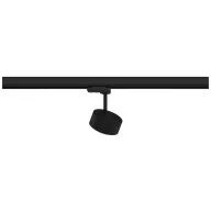   Paulmann ProRail3 Spot Aldan 9W Bla 3000K 3Ph dim 91390 Rendszer lámpa (bázis) ProRail3 0.00 W LED Fekete, Króm