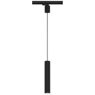   Paulmann ProRail3 Pend Artemons 95399 Rendszer lámpa (bázis) GU10 Fekete