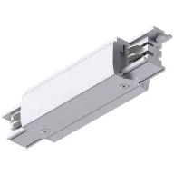   Paulmann 91364 ProRail3 Mid Feed Si Kst 3Ph Nagyfeszültségű sínes rendszer elemek Középső betáplálás ProRail3 Ezüst