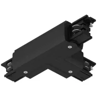   Paulmann 91381 ProRail3 T-Connect Erde Nagyfeszültségű sínes rendszer elemek T összekötő ProRail3 Fekete