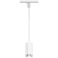   Paulmann Corus 95404 Rendszer lámpa (bázis) ProRail3 E27 Fehér