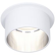  Paulmann 93384 Gil LED-es beépíthető lámpa LED Fixen beépített LED-es 6.5 W Fehér, Vas