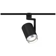   Paulmann Nagyfeszültségű sínrendszer lámpa URail E27 Fekete