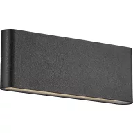   Nordlux Kniver 2118181003 Kültéri fali lámpa LED Fixen beépített LED-es 10.00 W Fekete