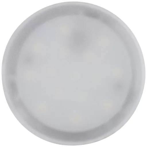Paulmann LED Coin Nova Plus LED-es fürdőszobai beépíthető lámpa EEK: F (A - G) LED Selyem