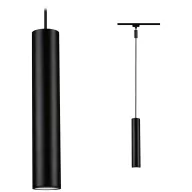   Paulmann URail Pendel Catalejo Nagyfeszültségű sínrendszer lámpa URail GU10 Fekete (matt)