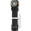 ArmyTek Wizard C2 Pro Nichia Magnet Warm LED Kézilámpa Mágneses tartóval Akkuról üzemeltetett 1600 lm 4680 óra 65 g