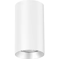   EVN AL20100102 EVN Lichttechnik LED-es mennyezeti lámpa 10 W Fehér