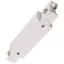 Deko Light 710042 D Line elektrischer Längsverbinder, Einspeisemöglichkeit links-rechts Nagyfeszültségű sínes rendszer elemek Áramsín 3 fázisú Fehér