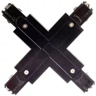   Deko Light 710035 D Line X-Verbinder links-links-rechts-rechts Nagyfeszültségű sínes rendszer elemek Áramsín 3 fázisú Fekete