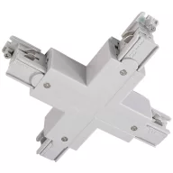   Deko Light 710034 D Line X-Verbinder links-links-rechts-rechts Nagyfeszültségű sínes rendszer elemek Áramsín 3 fázisú Szürke