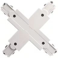   Deko Light 710033 D Line X-Verbinder links-links-rechts-rechts Nagyfeszültségű sínes rendszer elemek Áramsín 3 fázisú Fehér