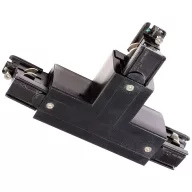   Deko Light 710032 D Line T-Verbinder rechts-rechts-links mit Wechselmechanik Nagyfeszültségű sínes rendszer elemek Áramsín 3 fázisú Fekete