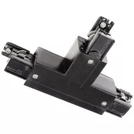   Deko Light 710029 D Line T-Verbinder links-links-rechts mit Wechselmechanik Nagyfeszültségű sínes rendszer elemek Áramsín 3 fázisú Fekete