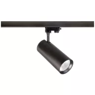   Deko Light Horus 707108 LED-es sín fényszóró 3 fázisú 30 W LED EEK: F (A - G) Fekete