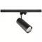 Deko Light Horus 707108 LED-es sín fényszóró 3 fázisú 30 W LED EEK: F (A - G) Fekete
