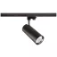 Deko Light Horus 707108 LED-es sín fényszóró 3 fázisú 30 W LED EEK: F (A - G) Fekete
