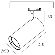   Deko Light Horus 707108 LED-es sín fényszóró 3 fázisú 30 W LED EEK: F (A - G) Fekete