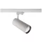 Deko Light Horus 707107 LED-es sín fényszóró 3 fázisú 30 W LED EEK: F (A - G) Fehér