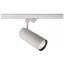Deko Light Horus 707107 LED-es sín fényszóró 3 fázisú 30 W LED EEK: F (A - G) Fehér