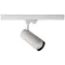 Deko Light Horus 707105 LED-es sín fényszóró 3 fázisú 20 W LED EEK: F (A - G) Fehér