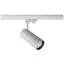 Deko Light Horus 707105 LED-es sín fényszóró 3 fázisú 20 W LED EEK: F (A - G) Fehér