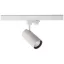 Deko Light Horus 707099 LED-es sín fényszóró 3 fázisú 10 W LED EEK: E (A - G) Fehér