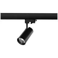   Deko Light Horus 707098 LED-es sín fényszóró 3 fázisú 10 W LED EEK: E (A - G) Fekete
