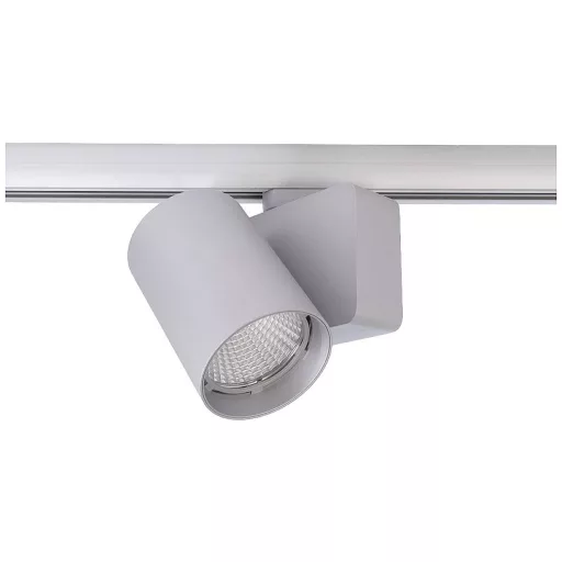 Deko Light Nihal 707056 LED-es sín fényszóró 3 fázisú 33 W LED EEK: G (A - G) Ezüst