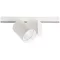 Deko Light Nihal 707042 LED-es sín fényszóró 3 fázisú 35 W LED EEK: G (A - G) Fehér