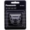 Panasonic WER9605 Tartalék kés 1 db