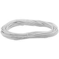   Paulmann Wire Corduo Spannseil 20m Ws 2,5qmm iso 94591 Kisfeszültségű köteles rendszer elemek Fehér